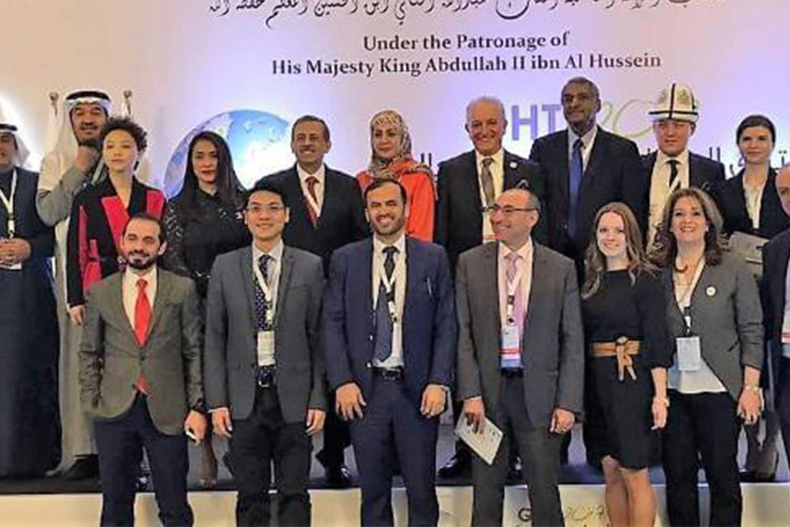 1<sup>st</sup> GHTF, 2017