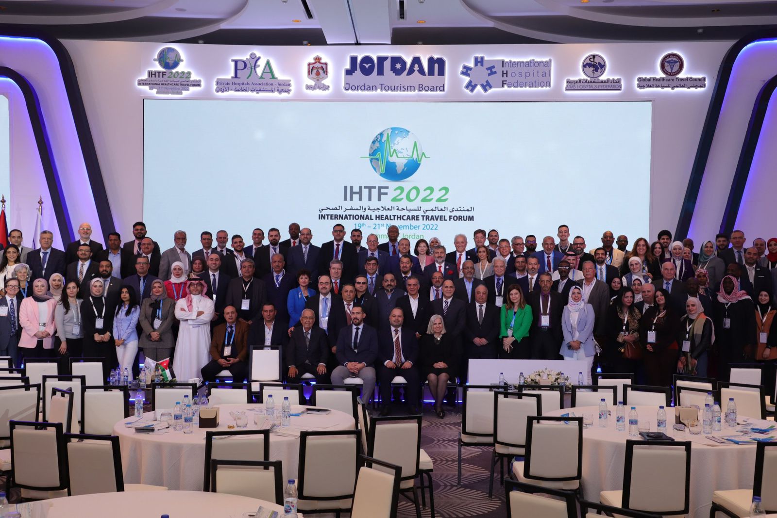 The IHTF 2022 slogan was “Amman The Arab Capital of Medicine”